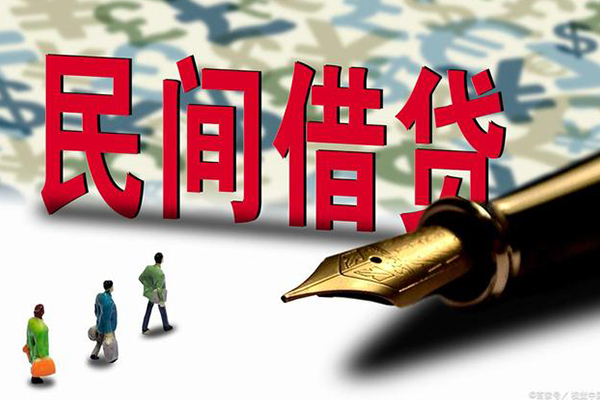 东莞急用身份证抵押贷款-东莞急用借款短借-东莞急用身份证小额贷款