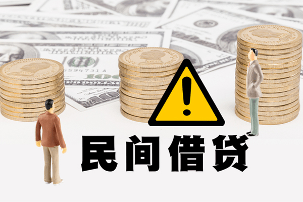 东莞急用网上小额贷款-东莞急用民间借贷当天下款-东莞急用私借