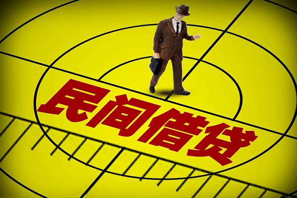东莞急用私人空放二次私借-东莞急用小额空放-东莞急用个人借贷
