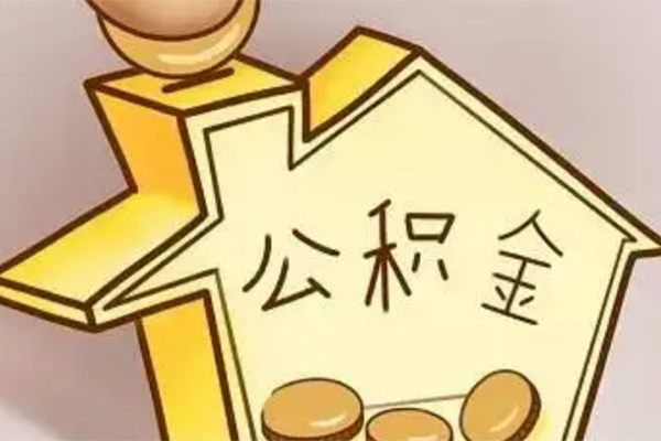 东莞急用空放贷款-东莞急用私人装修贷款-东莞急用全天候办理借款