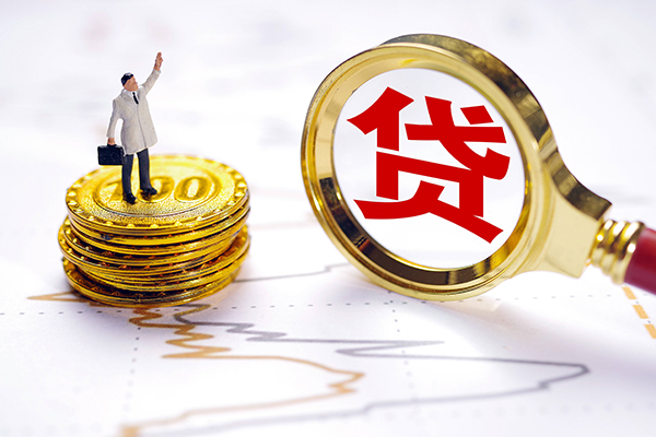 东莞急用无抵押私借空放-东莞急用贷款私借空放-东莞急用线下借钱