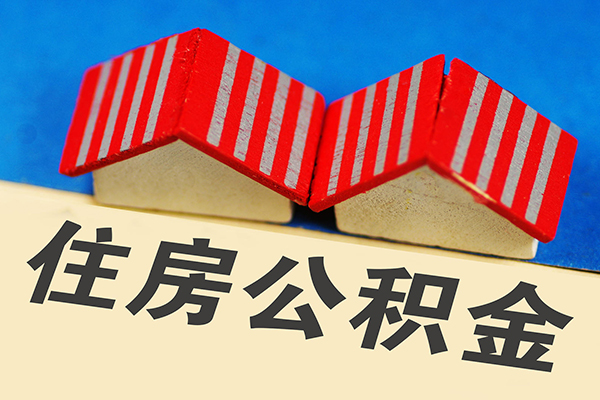 东莞急用私人借贷好吗-东莞急用民间借贷无抵押-东莞急用正规个人借贷