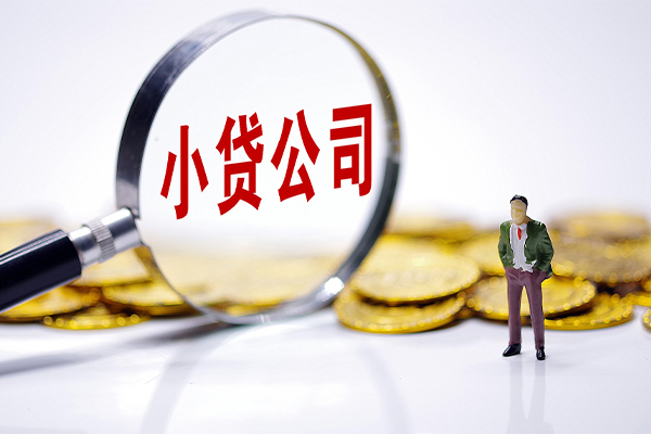 东莞急用急需借钱可以找我-东莞急用贷款银行-东莞急用靠谱私人借钱