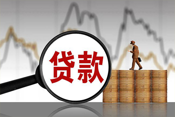 东莞急用小额贷款电话-东莞急用私借-东莞急用短借急用钱