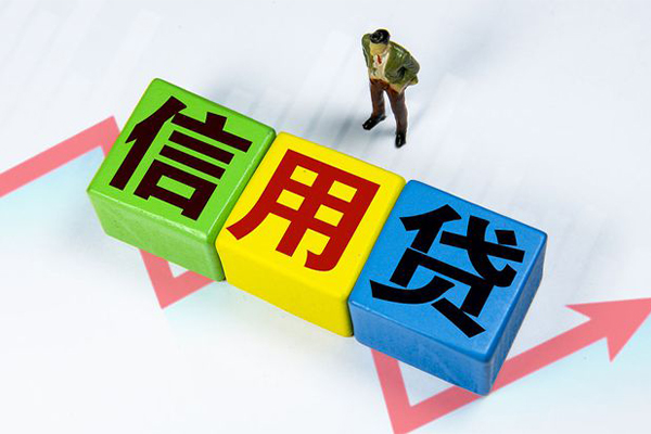 东莞急用资金短借-东莞急用无抵押信用贷款-东莞急用贷款包过当天放款