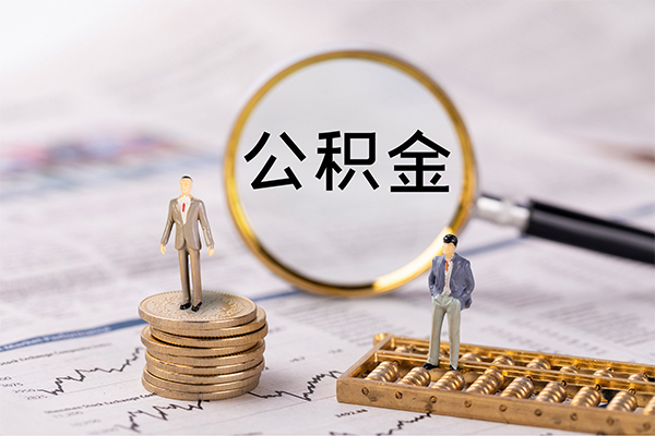 东莞急用个人身份证借私借-东莞急用本地身份证贷款-东莞急用空放贷款当天下款