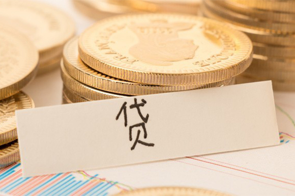东莞急用用身份证借私借-东莞急用借款当天放款水钱-东莞急用私人24小时借钱
