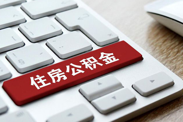 东莞急用急需借钱可以找我-东莞急用私人装修贷款-东莞急用民间借贷