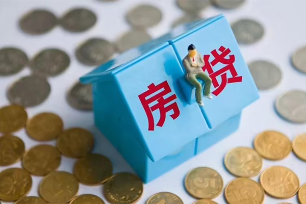 东莞急用哪里可以信用贷款