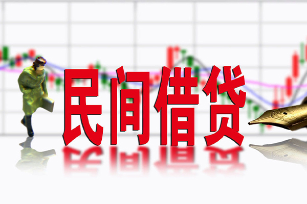 东莞急用社保信用贷款