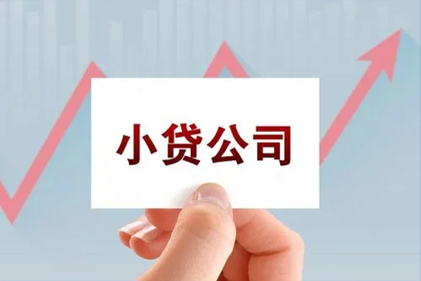 东莞急用短借当天借钱-东莞急用哪里有民间借贷-东莞急用借款短借