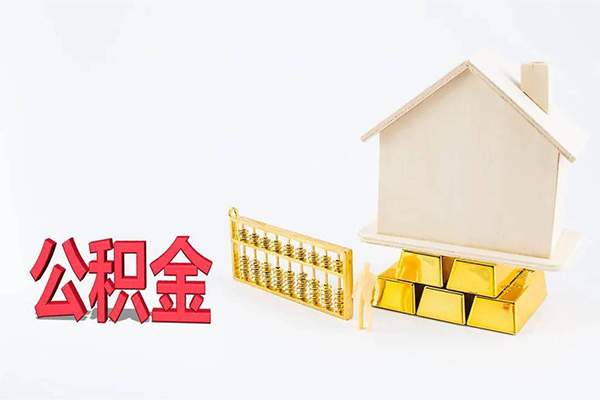 东莞急用私人私人借贷