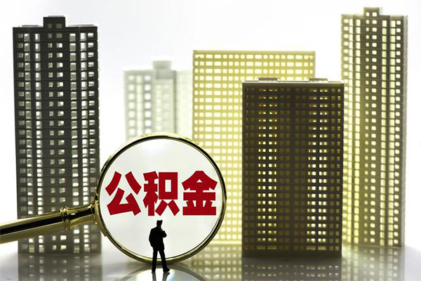东莞急用借钱借款