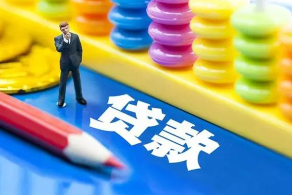 东莞急用民间无抵押借钱