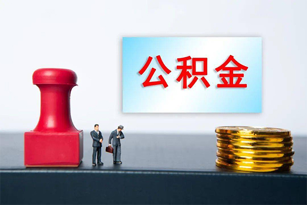 东莞急用正规私人借贷-东莞急用私人空放借钱-东莞急用民间无抵押借钱