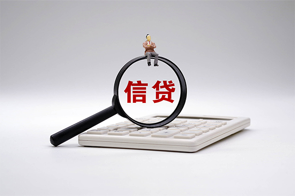 东莞急用民间大额借贷
