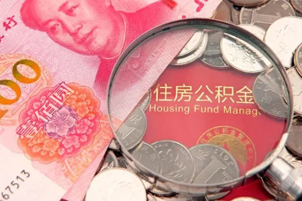 东莞急用无抵押信用贷款
