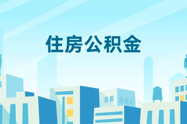 东莞急用民间借贷当天放款