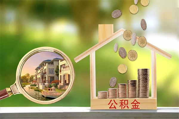 东莞急用身份证线下贷款