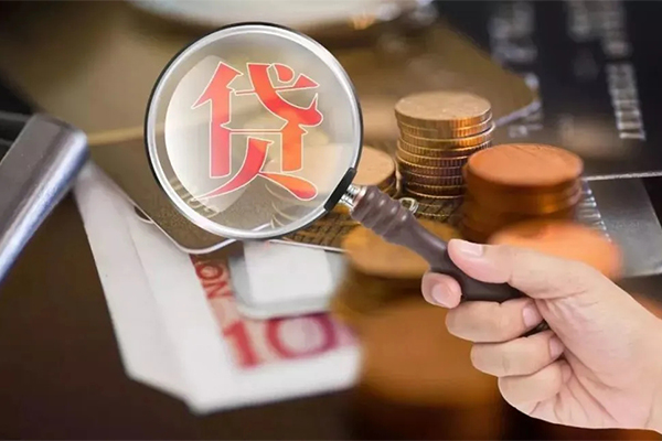 东莞急用地区短借-东莞急用哪里可以民间借贷-东莞急用个人身份证借私借