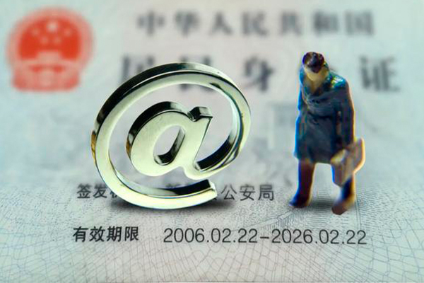 东莞急用私人空放联系方式-东莞急用私人贷款都有哪些平台-东莞急用身份证小额贷款