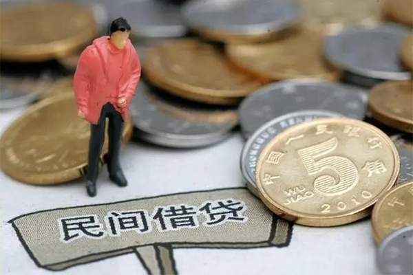 东莞急用身份证贷款在线-东莞急用私借空放直接上门-东莞急用贷款只要身份证贷款