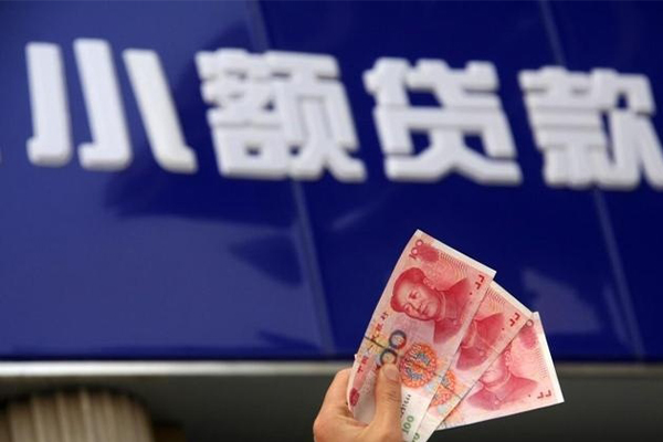 东莞急用私人正规借贷-东莞急用无抵押信用贷款-东莞急用私借空放不考察