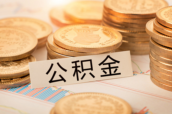 东莞急用私借空放不考察-东莞急用私人借钱-东莞急用身份证借私借