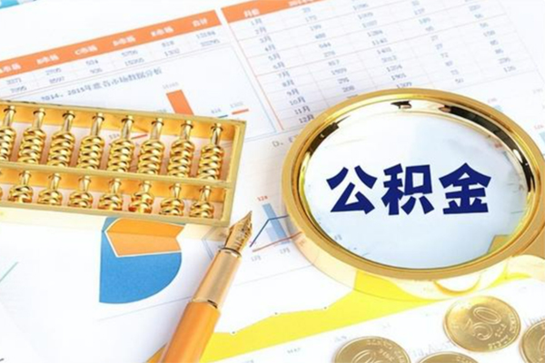东莞急用私借空放短借-东莞急用正规小额贷款-东莞急用贷私借