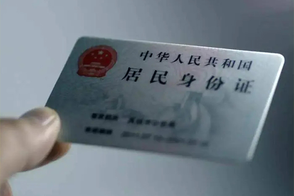 东莞急用贷款个人借贷-东莞急用正规小额贷款-东莞急用贷款包过当天放款