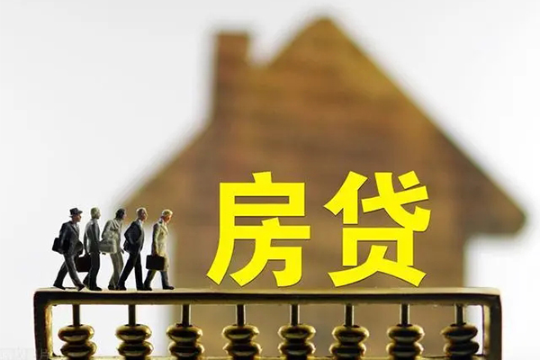 东莞急用个人借贷好吗