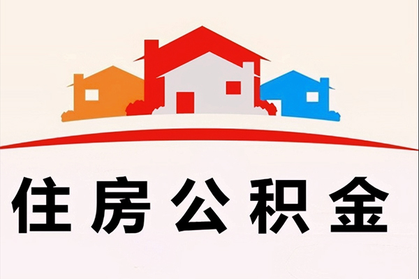 东莞急用小额短借-东莞急用地区身份证贷款-东莞急用私借上门放款