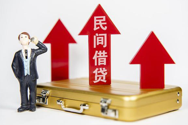 东莞急用个人无抵押贷款