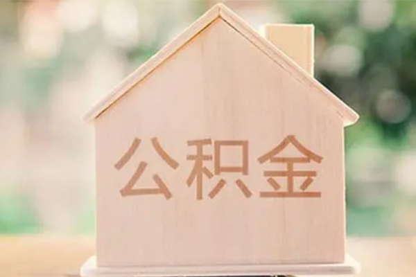 东莞急用私借空放免费上门-东莞急用无抵押贷款-东莞急用信用贷款办理