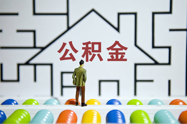 东莞急用个人空放