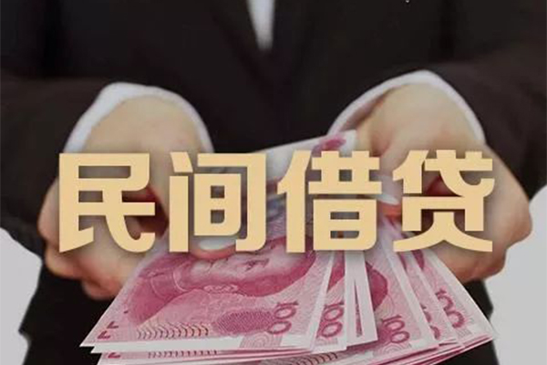 东莞急用身份证贷款
