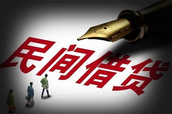 东莞急用民间短期私借借款-东莞急用社保信用贷款-东莞急用私借空放
