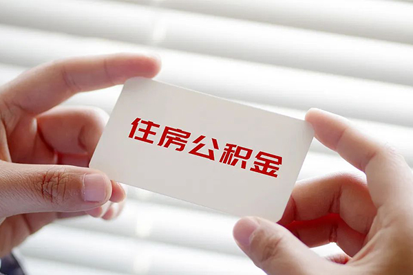 东莞急用个人信用贷款-东莞急用小额贷款空放-东莞急用个人贷款联系电话