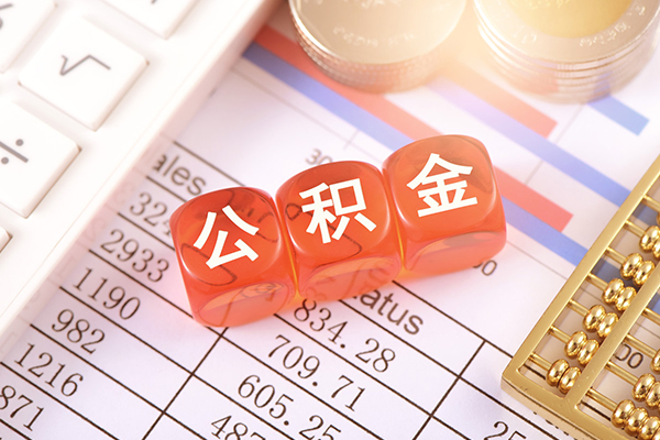 东莞急用短借当天借钱-东莞急用小额短借-东莞急用私人放空借贷