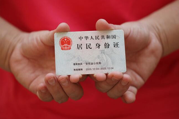东莞急用借钱小贷-东莞急用个人放空借贷-东莞急用个人借贷款
