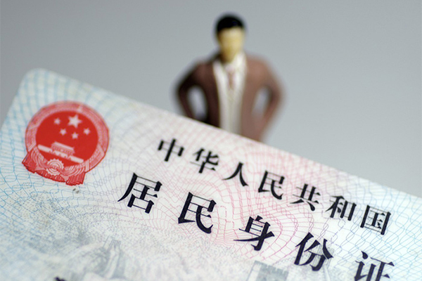 东莞急用民间借贷私人放款-东莞急用小额贷款-东莞急用短借私人