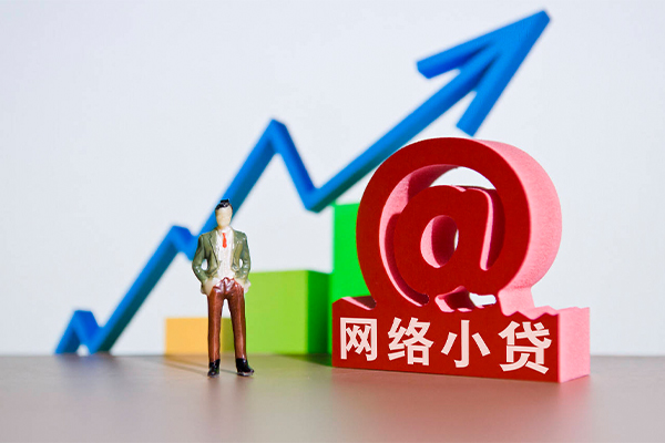 东莞急用个人小额贷款-东莞急用个人小额贷款-东莞急用空放借款