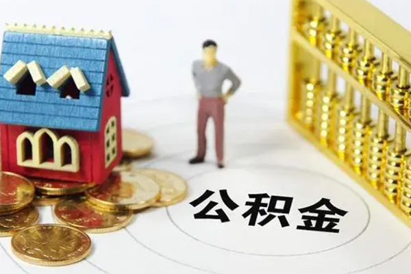 东莞急用贷款私借空放