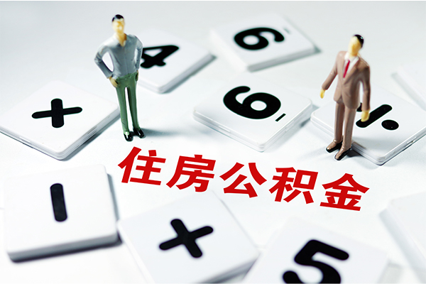 东莞急用民间贷款-东莞急用私人借钱短借微信号-东莞急用私人无抵押贷款