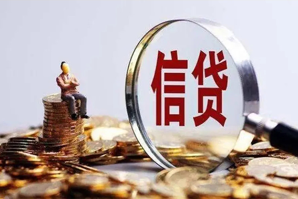 东莞急用快速借钱