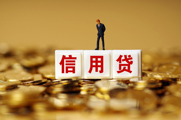 东莞急用小额贷款当天放款-东莞急用民间贷款-东莞急用短借当天借钱