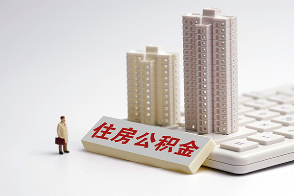 东莞急用信用贷款哪家好