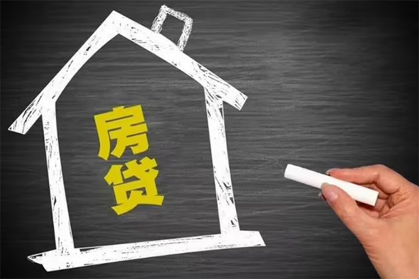 东莞急用私借空放免费上门-东莞急用身份证小额贷款-东莞急用私人贷款额