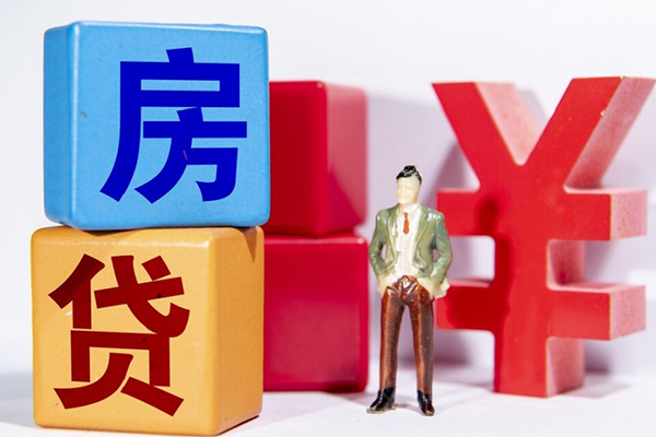 东莞急用私人借贷好吗